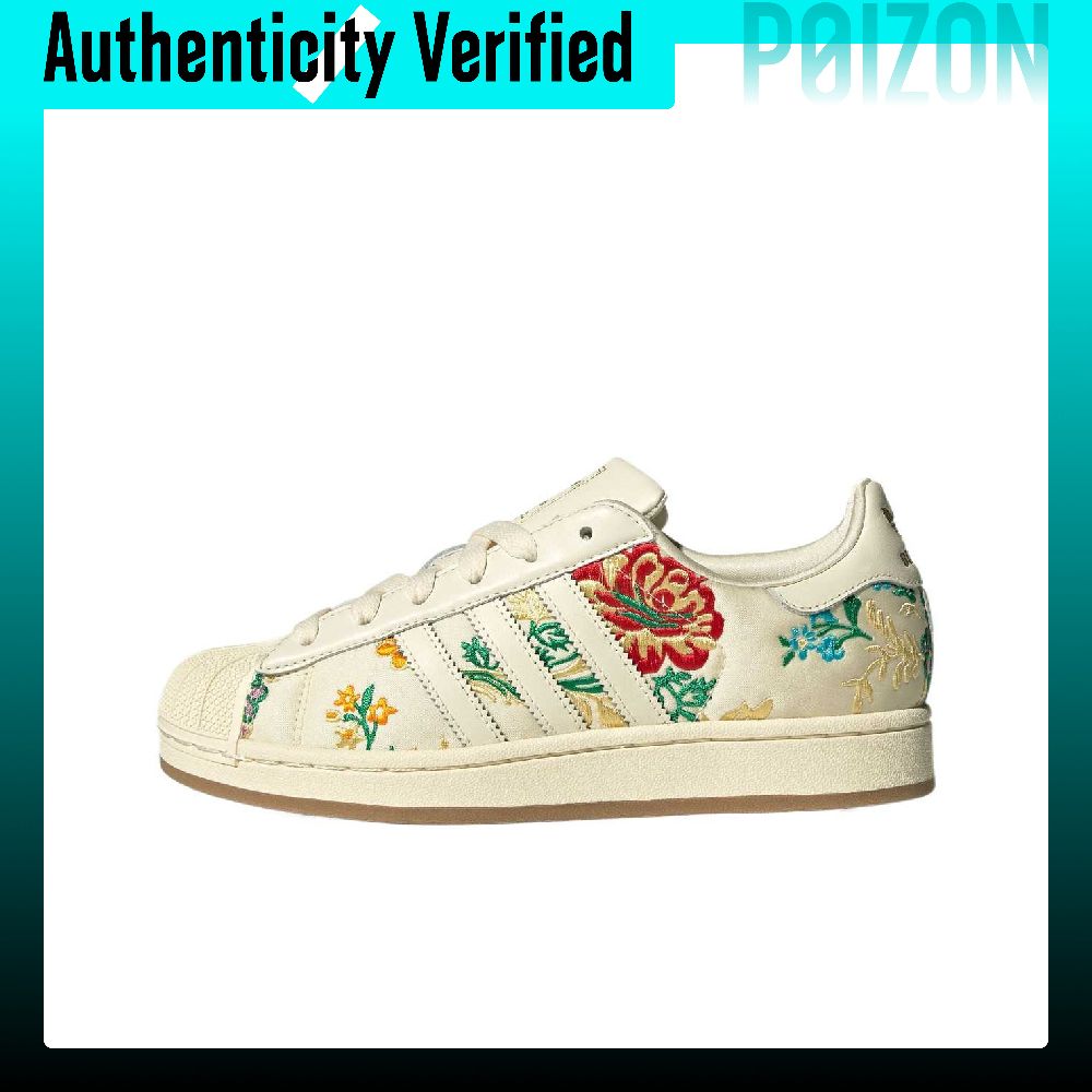 Adidas Shoes Gazelle - Adidas Originals Superstar 2 Tênis de