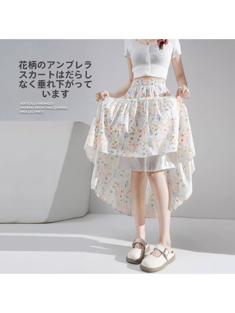 Saia Midi Rodada Plus Size com - Midi Skirt Floral avaliação e preço