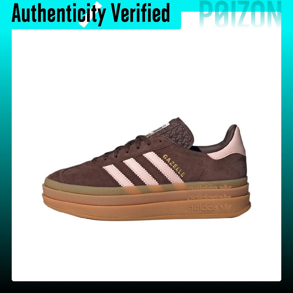 Tênis de skate Adidas Original - Adidas Shoes Gazelle avaliação e preço